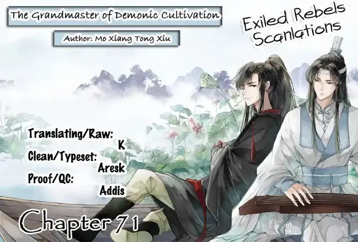 Mo Dao Zu Shi Chapter 71 image 01_optimized